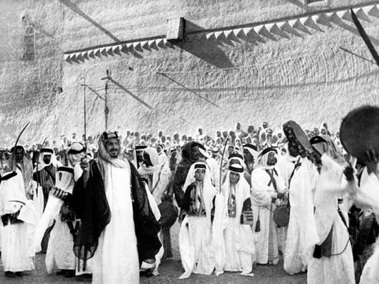 History of the Kingdom of Saudi Arabia