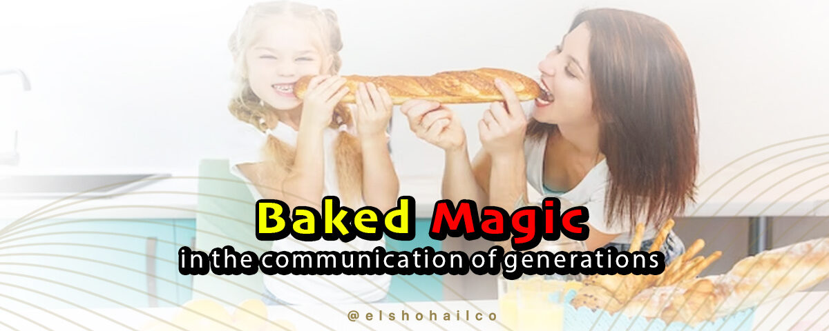 Baked Magic in The communication of Generations